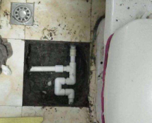 七台河市卫生间防水推荐公司