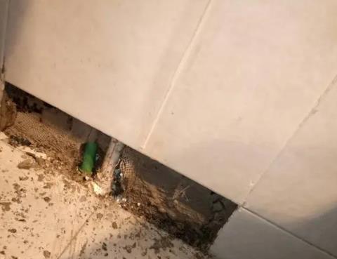 七台河市测漏水公司为您专业分享下检漏仪器准确定位的方法有什么特点?
